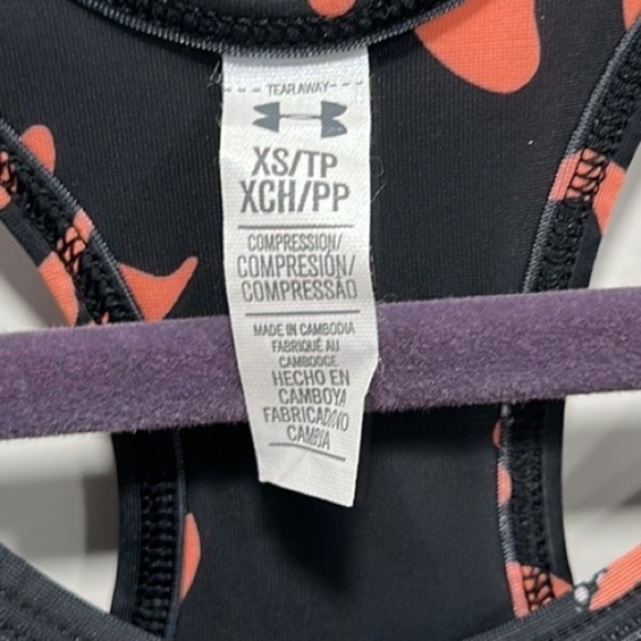 Under Armour Sports Bra - Size XS - Picture 5 of 5